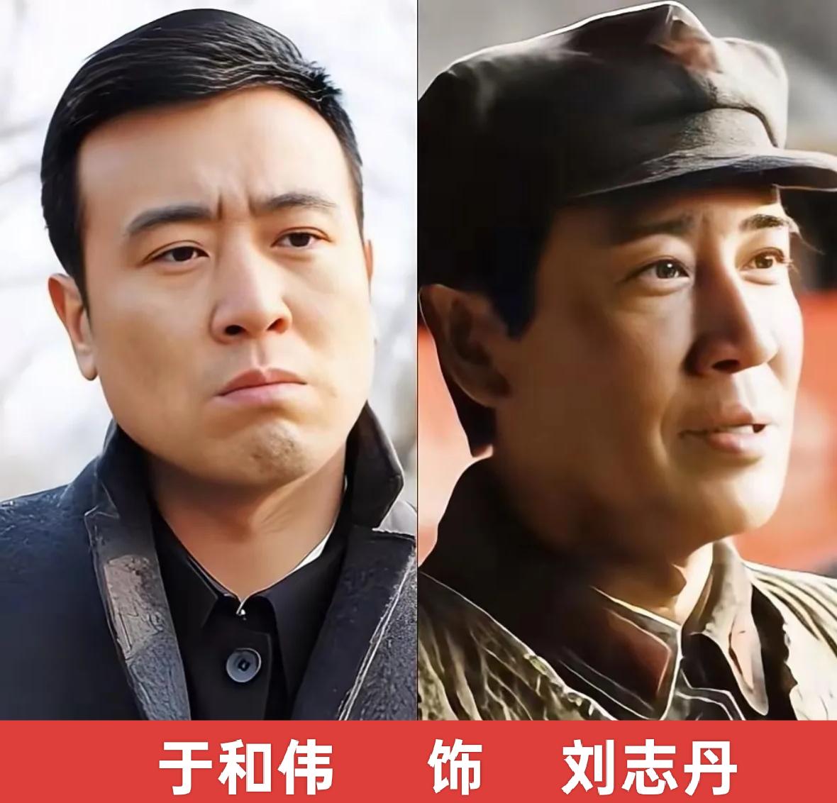 《西北岁月》演员今昔合集！靳东稳重诠释习仲勋，于和伟演技封神演活刘志丹，全员褪去