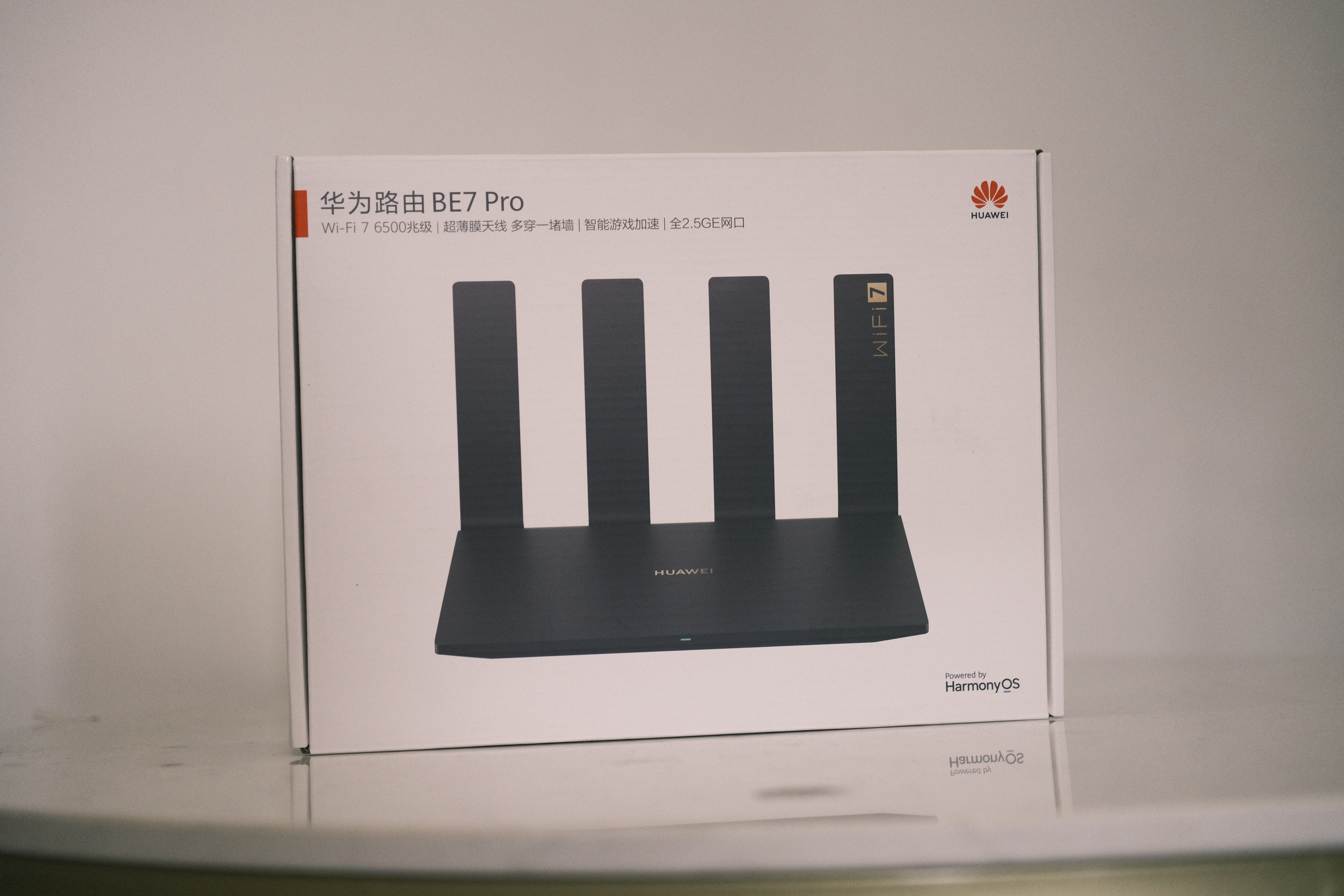 趁着双十二入手了支持WiFi7的华为路由器 BE7 Pro，用了一周，的确符合其