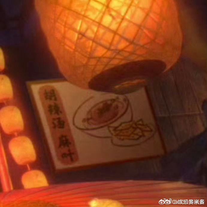 大唐妖探主题曲MV先导预告 从先导预告就能预见主题曲有多惊艳，独特古风曲调适配长