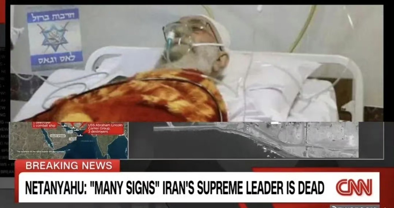 伊朗领袖哈梅内伊抢救照片曝光空袭惊变：真假难辨的权力陨落美以突袭德黑兰官邸，所谓