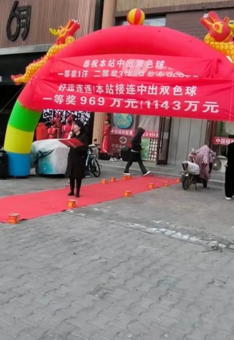 內蒙古的7注头奖5062万不可能还是巴彦淖尔市临河区这家站点中的了，本身能连续两