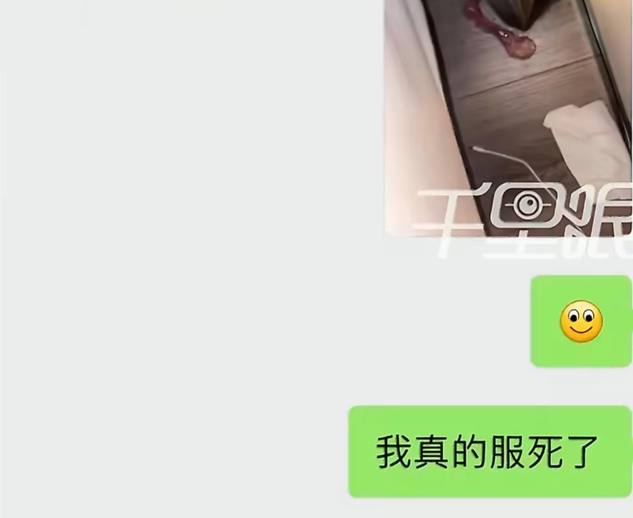7月17日报道甘肃兰州，一对情侣去酒店开房，住了一个晚上，到第二天才发现房间里有