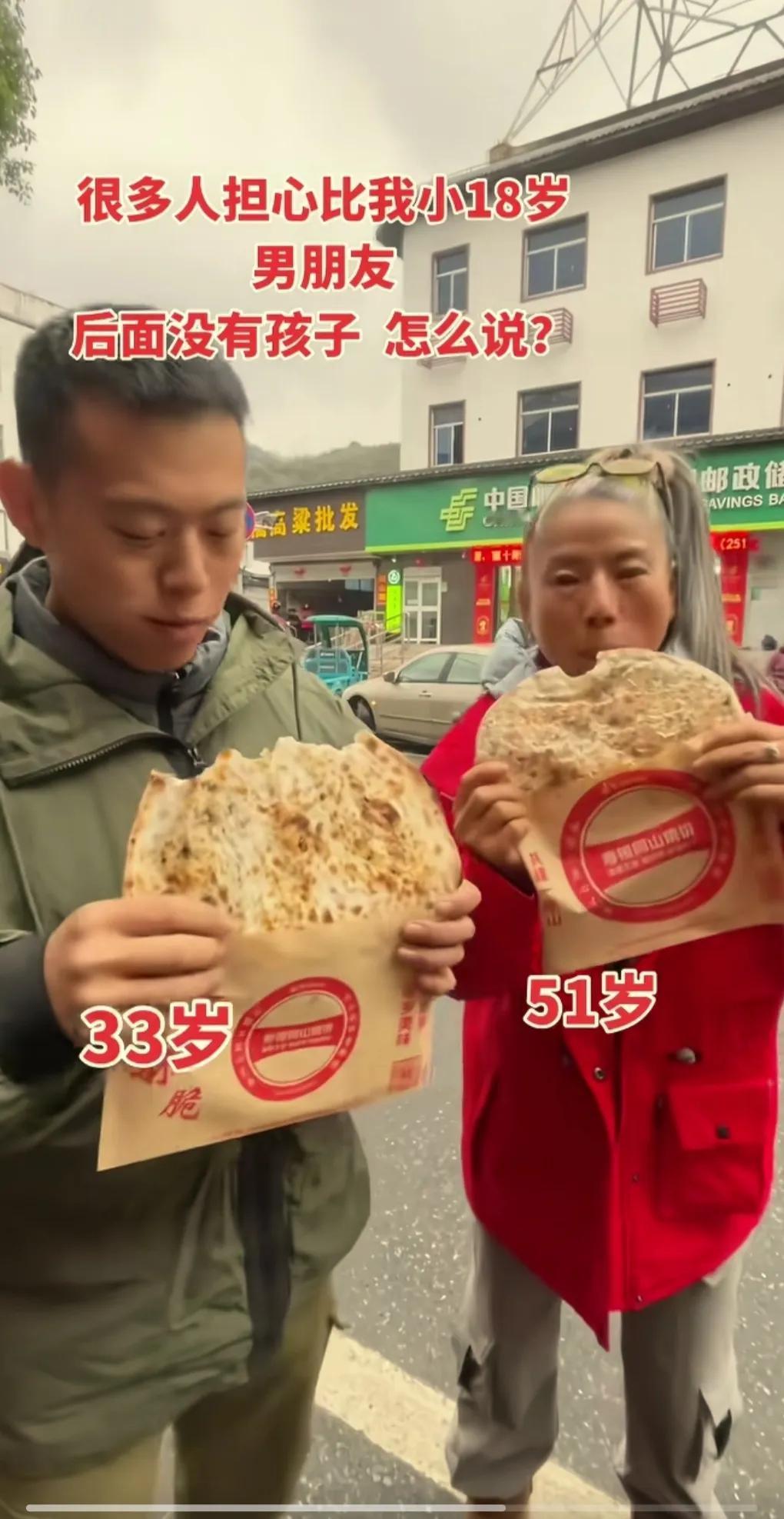 喜欢一个人，没有任何理由，年纪大点又何妨。