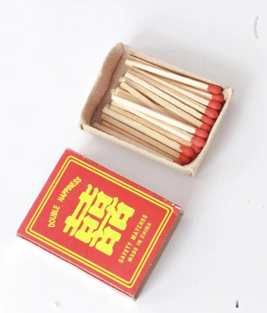 火柴,用土话怎么说?
亲，以前哪有打火机，家家户户全靠洋火。老辈人都顺口叫洋火，