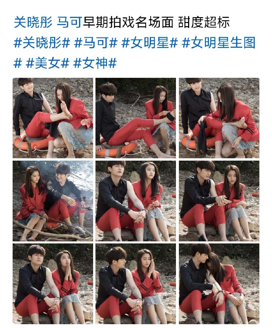 小腿一节儿，大腿两节儿。难怪腿长[呲牙]