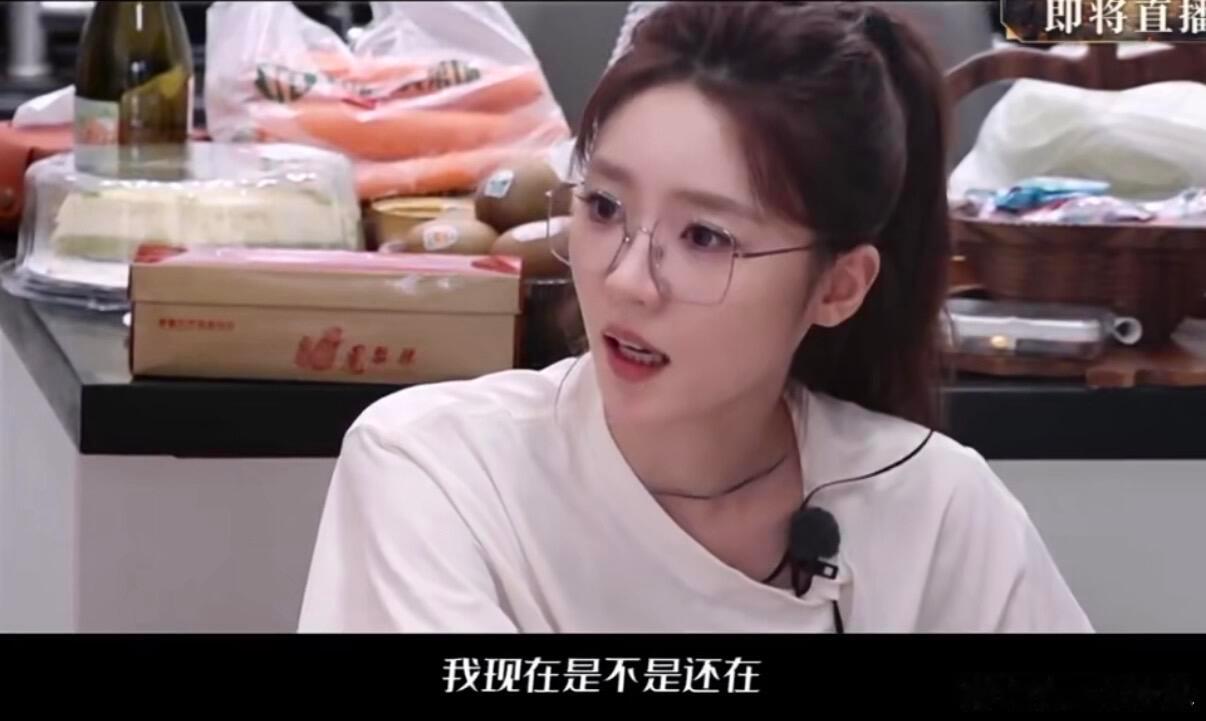 这个配乐真的非常暗藏玄机啊啊啊瑶瑶出场这个先导片的配乐是Youzee Music
