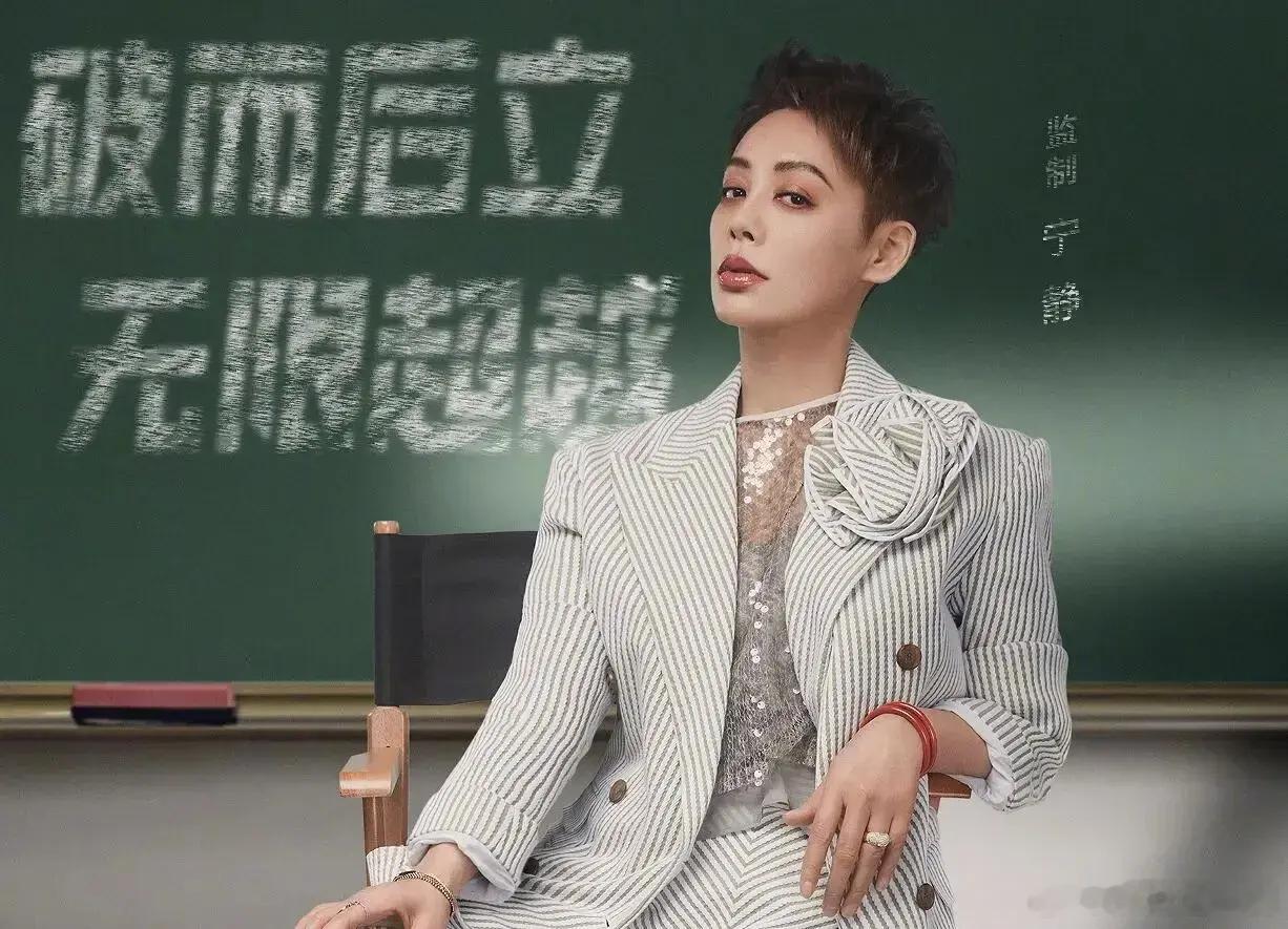 #宁静拍短剧##宁静在定制短剧里重生了# 期待静姐的短剧，看看能不能让我笑出腹肌