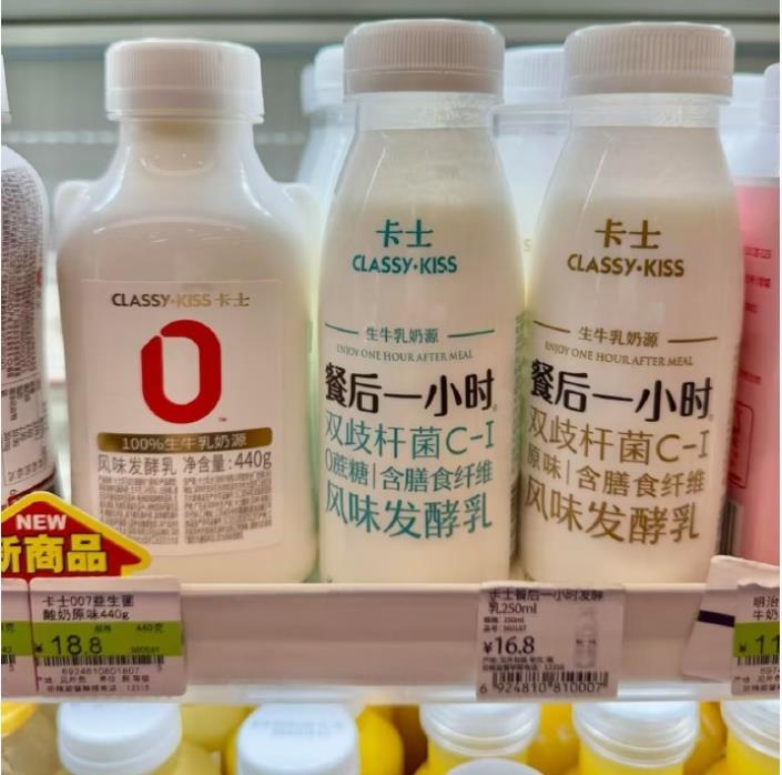 18块8一瓶的酸奶见过吗？440g一杯能卖到这个价，也属实算酸奶中的价格天花板了