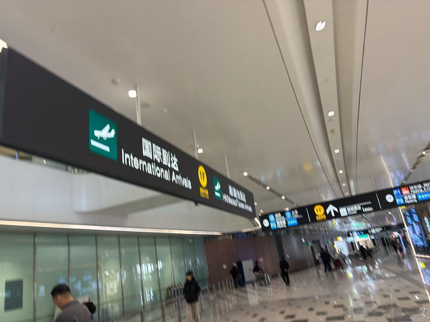 平安到达北京大兴机场，2个月非洲之行，可能改变了我未来的规划吧！从今天起，我不会