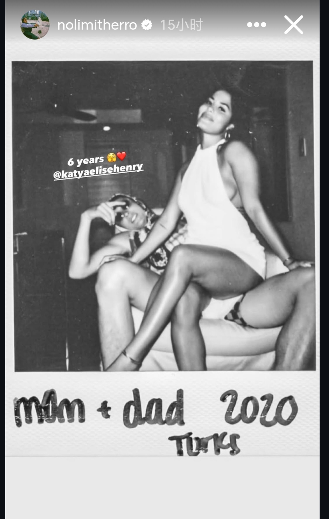 早前，希罗发布动态，庆祝他与女友 Katya Elise Henry交往六周年【