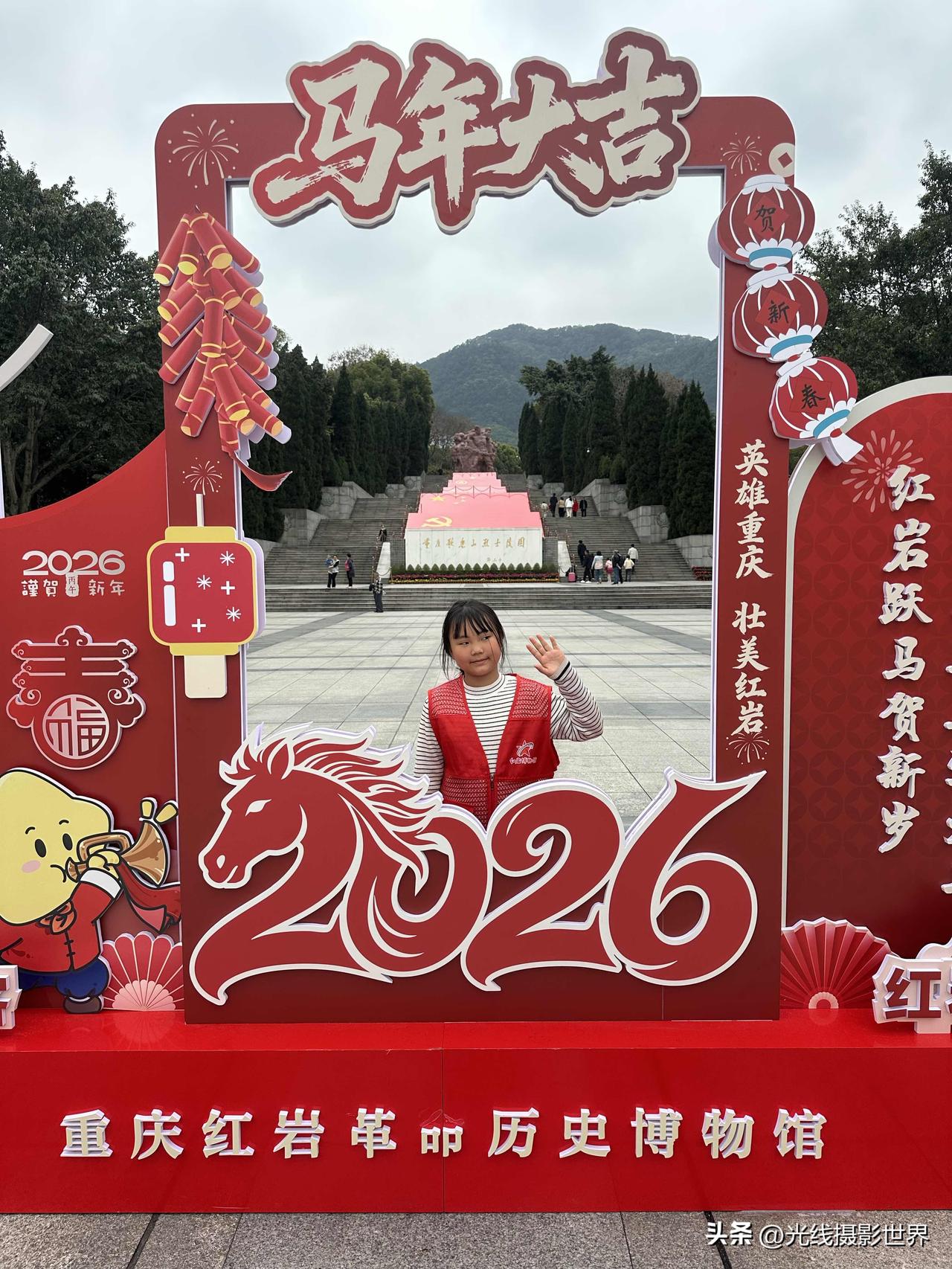 3月1日下午，重庆主城区，最火的景区应该就是歌乐山白公馆渣滓洞了吧？红色文化，红