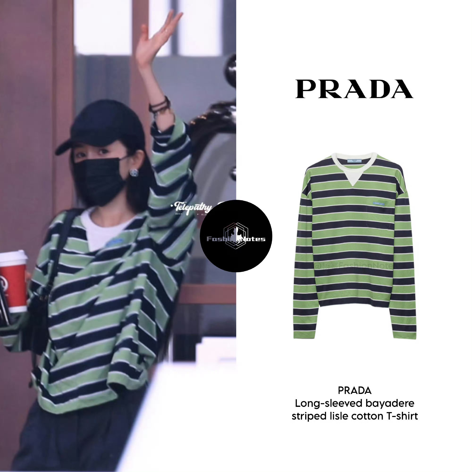 杨幂穿了蜜蜂条纹的衣服姐穿啥都好看 