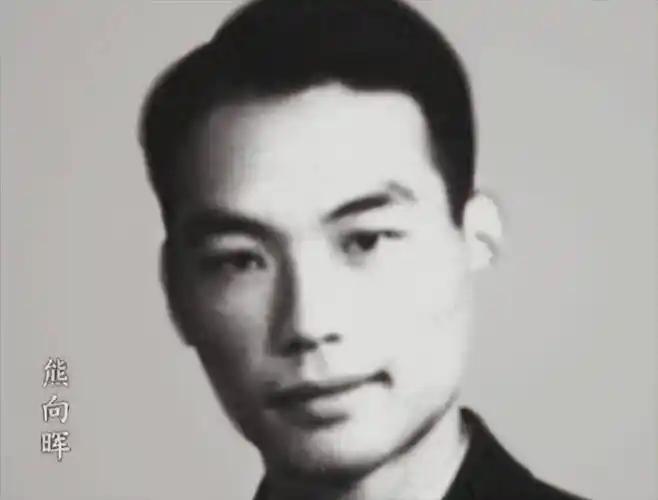 解放战争最关键的卧底，军衔不过上校，却比那些中将级的内线更值钱。

郭汝瑰、刘斐