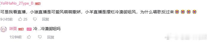 哪位啊 