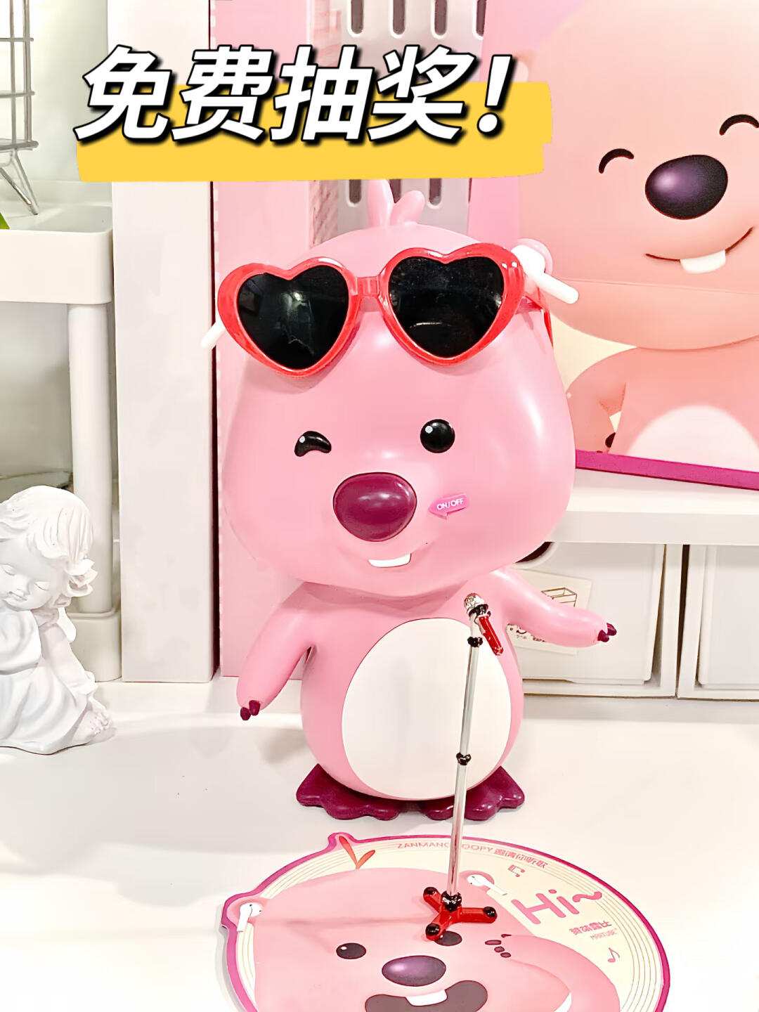 免费送Loopy蓝牙音响❗️你确定不心动吗❓