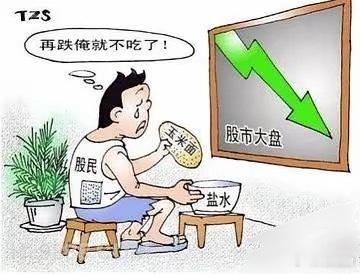 怎样的股票适合长期持有1、坚决不能是垃圾股。长期持有，它退市了，把你坑死。2、大