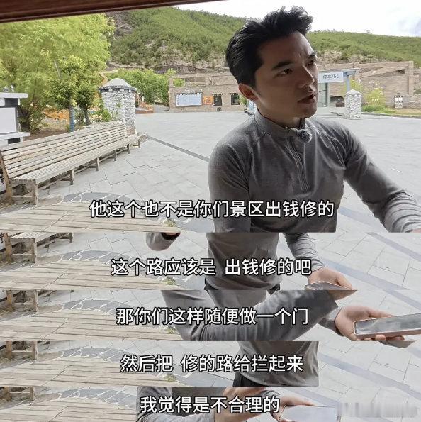 多部门介入稻城亚丁圈占省道收费最近，稻城亚丁圈占省道收费这一事件闹得沸沸扬扬，引