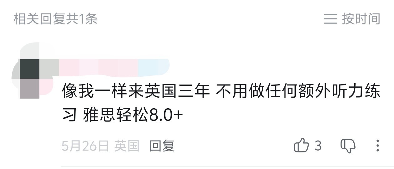 原视频是精听练习，评论有人分享自己的练习经验然后此人：11739 