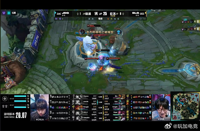 恭喜BLG 2-1 战胜JDG，你觉得本场比赛谁的表现最好呢？Bin鳄鱼超神 b