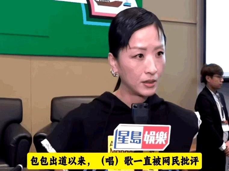 徐濠萦这女人，真有点东西。

港媒长枪短炮堵住她，问女儿的男朋友是不是陈奕迅介绍