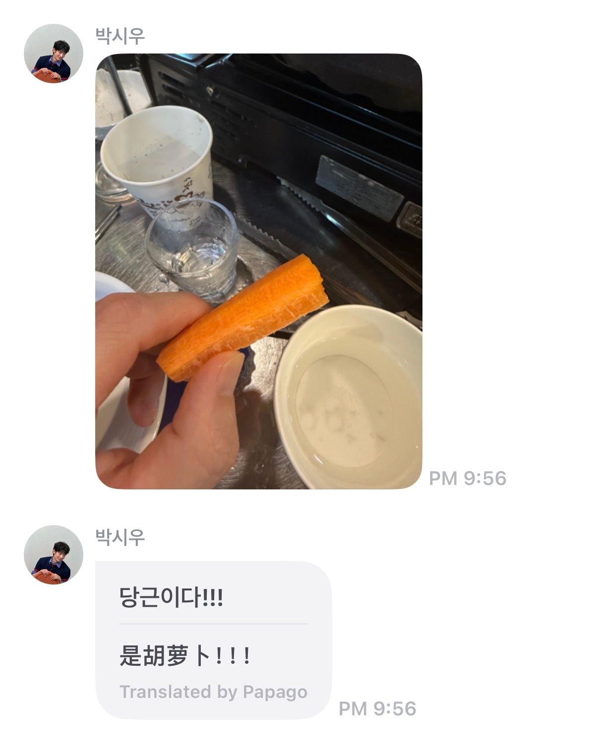 ？？？在这callback上了。。 