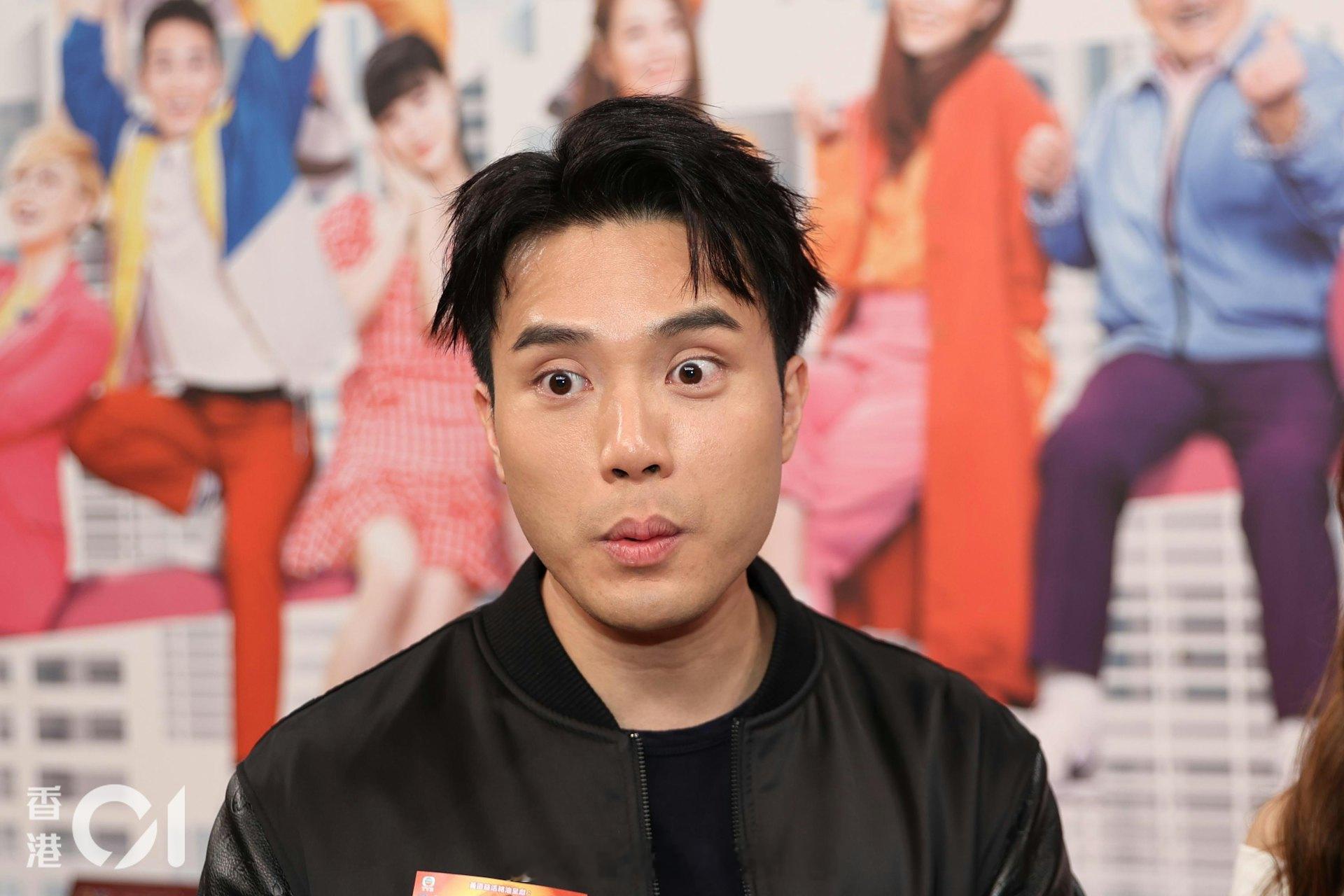 爱回家｜陈浚霆被批鸡仔声难令观众投入 自言满意演出7字回应TVB处境剧《爱回家之