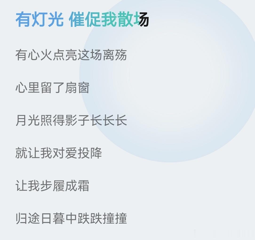 分享图片 