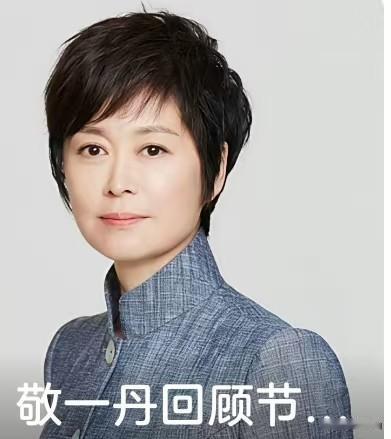 前段时间网络涌现各类不实传闻，牵动无数观众的心，好在谣言最终澄清，让喜爱她的人稍