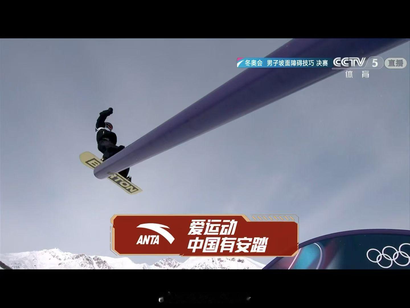 苏翊鸣0.28分致胜毫厘之间定胜负，0.28分是极致稳定，更是绝对实力。生日夺金