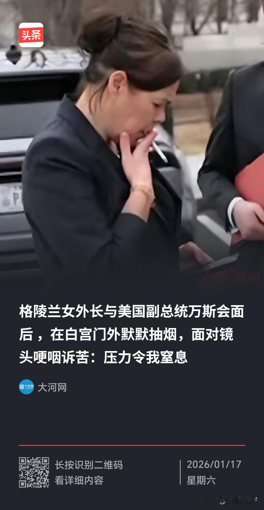 在领土问题上，国与国之间就是拼的军事实力与外交实力，还是那句话，小国无外交，弱肉
