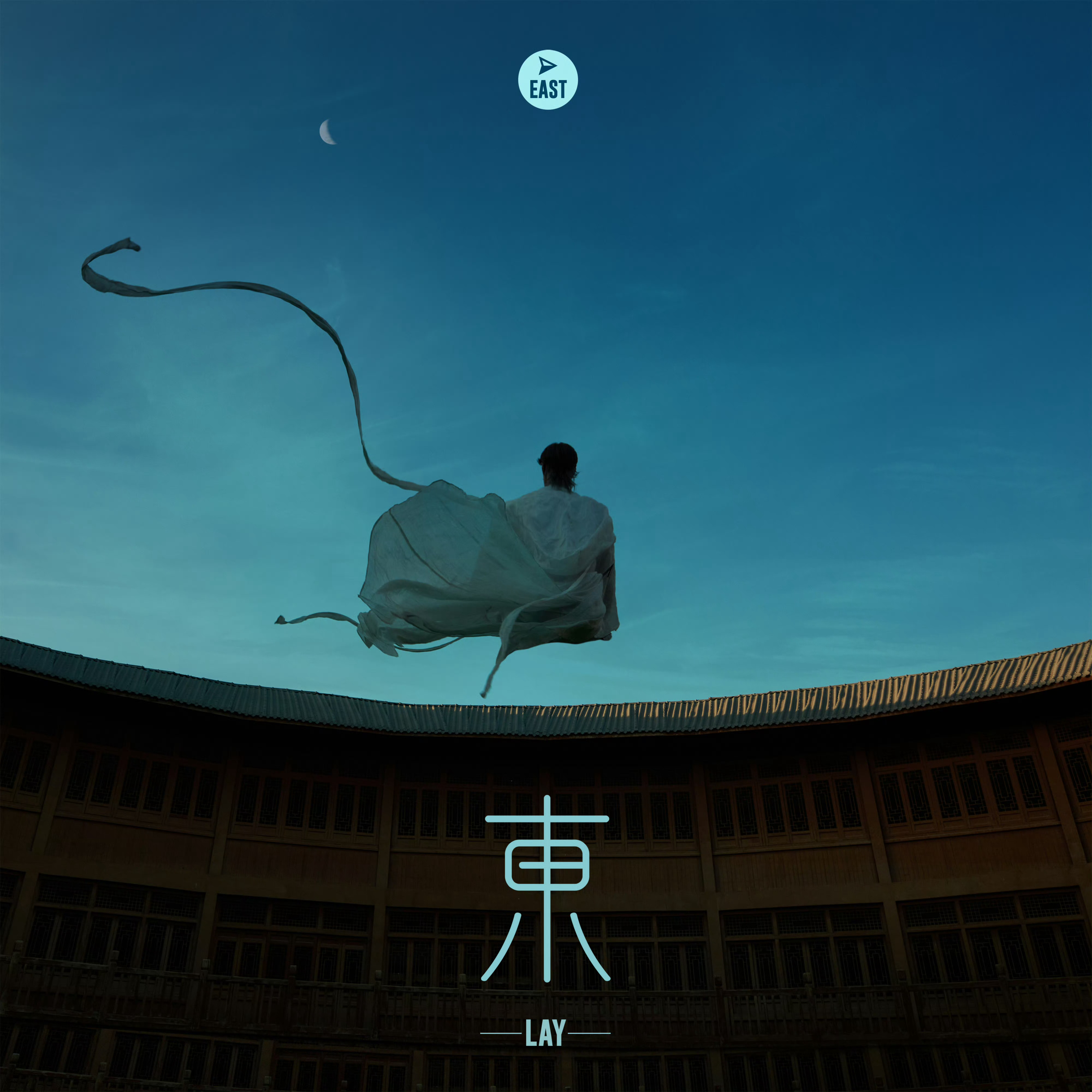 哪位技术大神 做个那种重叠闪出来的效果 