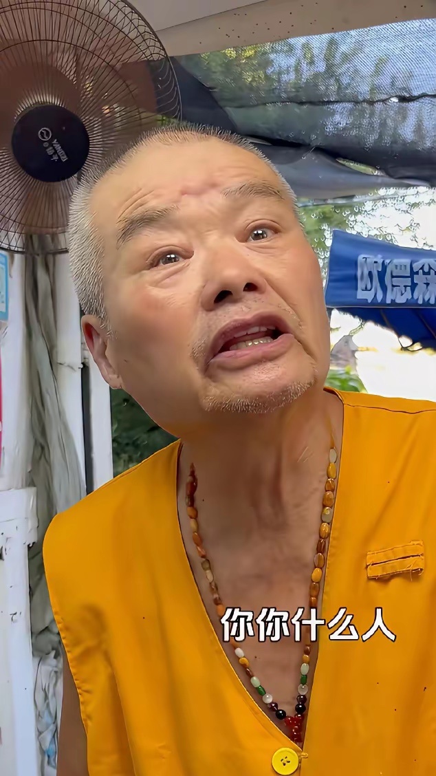合肥七万卤菜店，从来不明码标价，还用老杆秤称重，没想到嚣张了40年，最终还是彻底