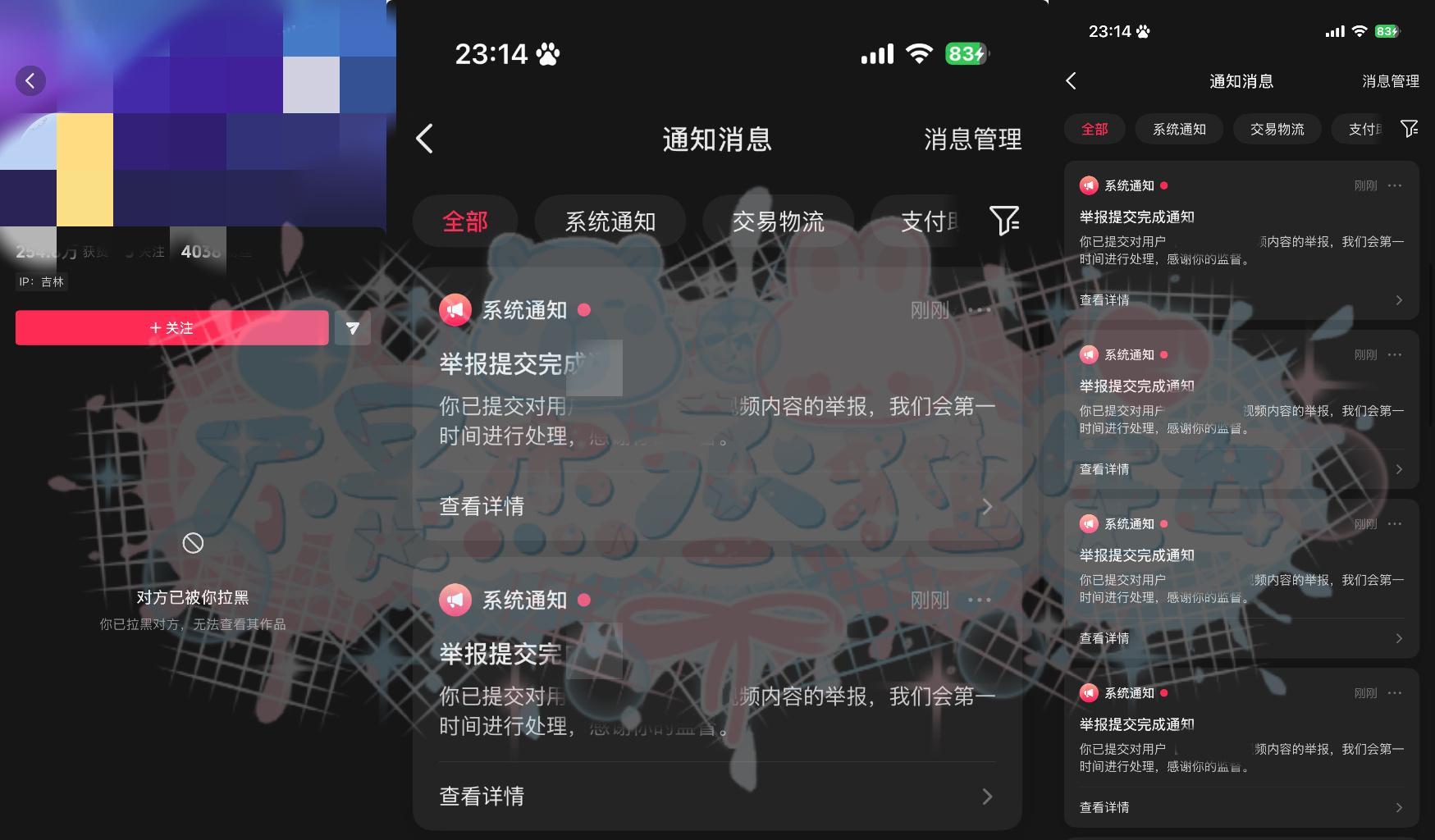 10.1🫘评议员&所有任务 ​  ​​​