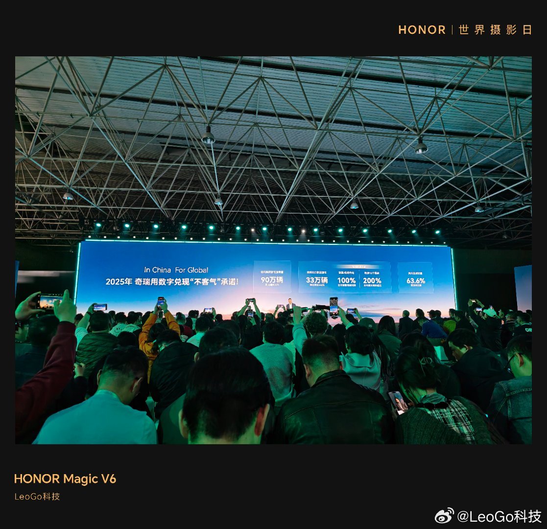 风云是奇瑞长子！真的发现，奇瑞的销量一直表现相当可以哈！今天的风云T9L，真的很