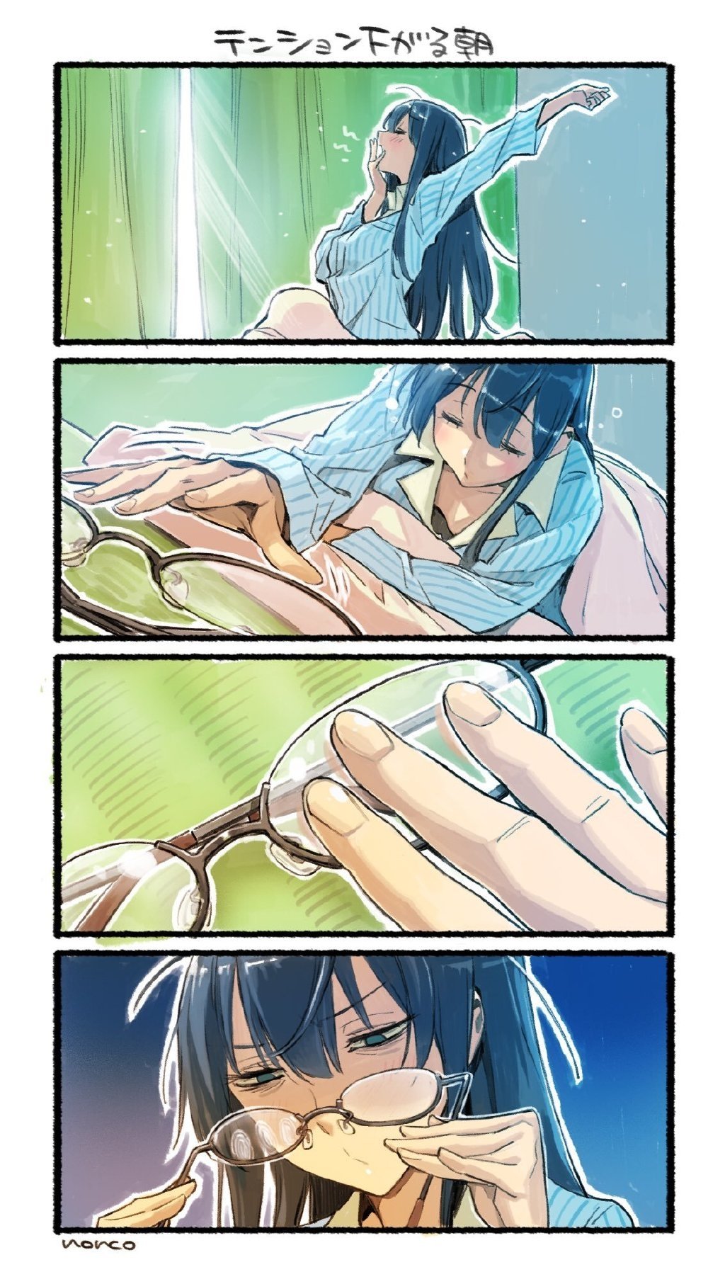 每一个戴眼镜的人都经历过的痛苦Twitter：nonco331（nonco） ​