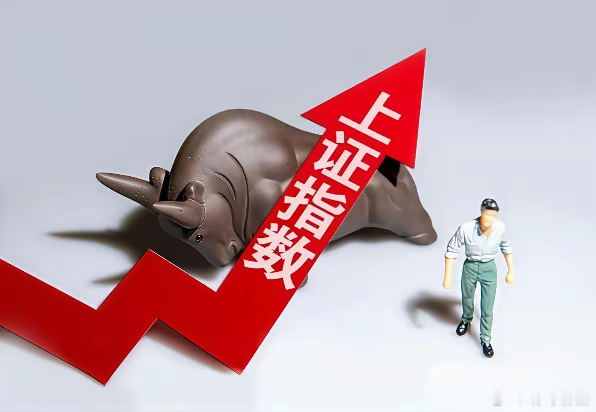 今日A股复盘：全面普反！！上周五只有555家上涨，成交量也第一次萎缩到2万亿以下