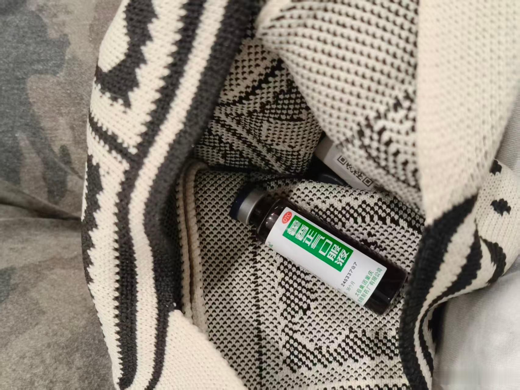 火锅局吃到扶墙出？不怕！来一支 