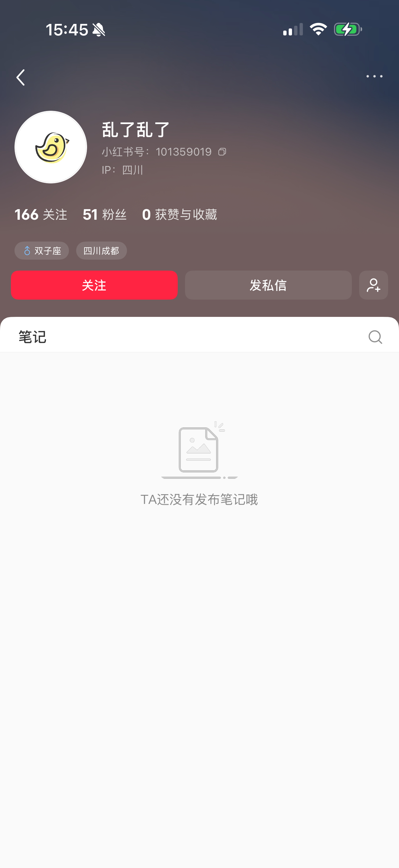 浦南去4️⃣ 