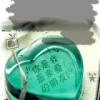 椰飞爱玩科技