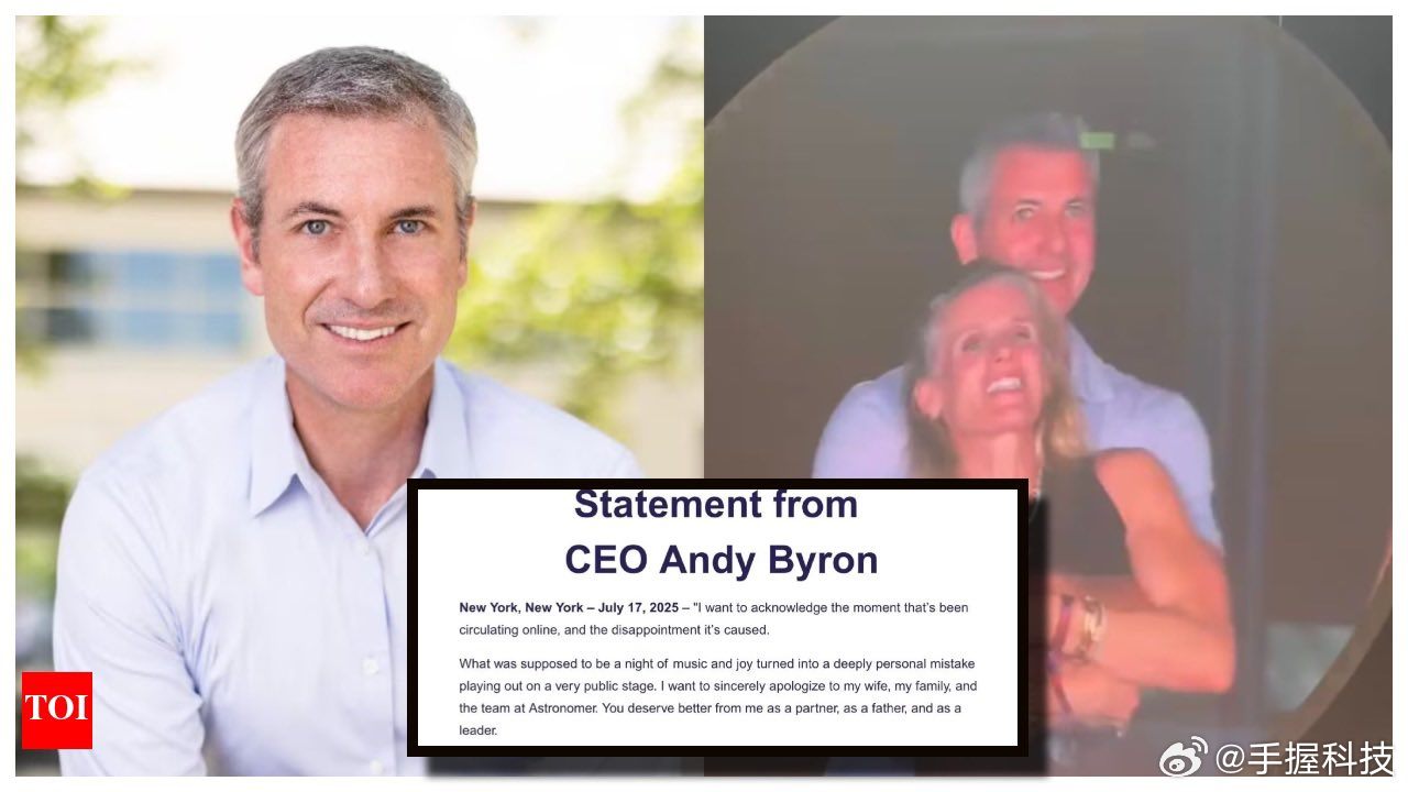 CEO出轨女同事其丈夫发声他们很贪心，既享受稳定又寻求刺激。谁说老美很自由的？搞