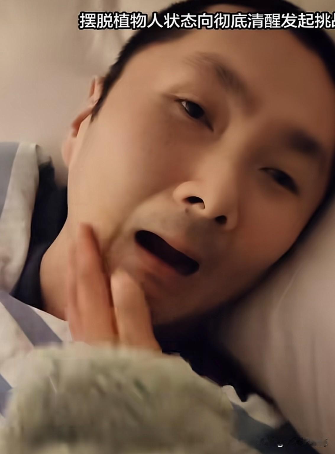 我每天都追着看彭亚楼的视频，跟大多人的心理状态是一样的，盼望着彭亚楼快点恢复健康