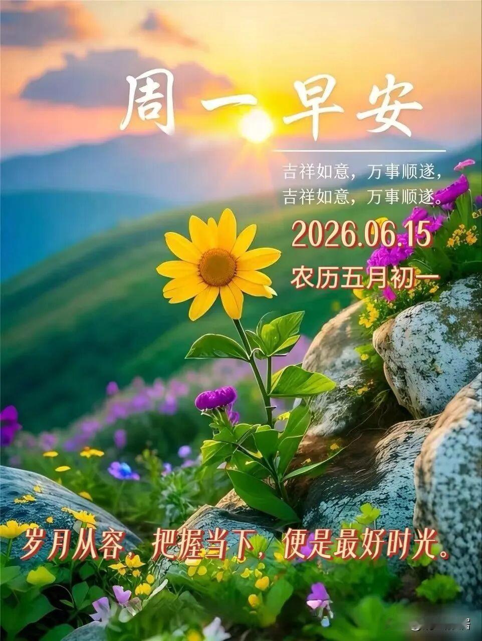 我认为不怀念。谁都知道手机真耽误事儿，还影响眼睛，影响睡眠，可谁也离不开手机，不
