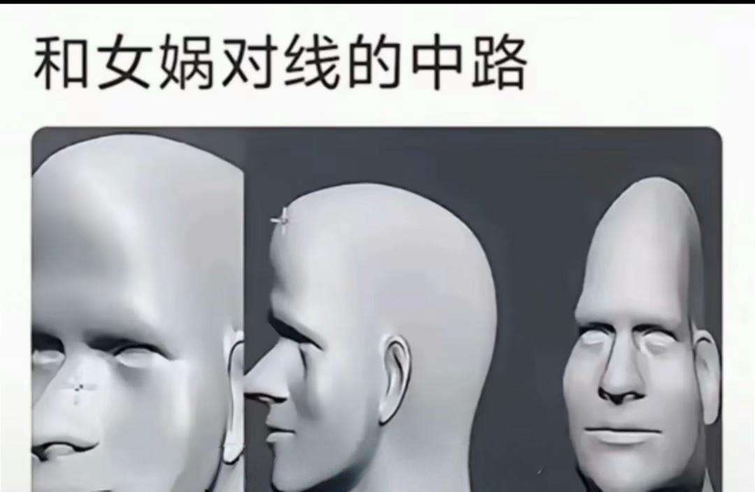 是这样的王者荣耀