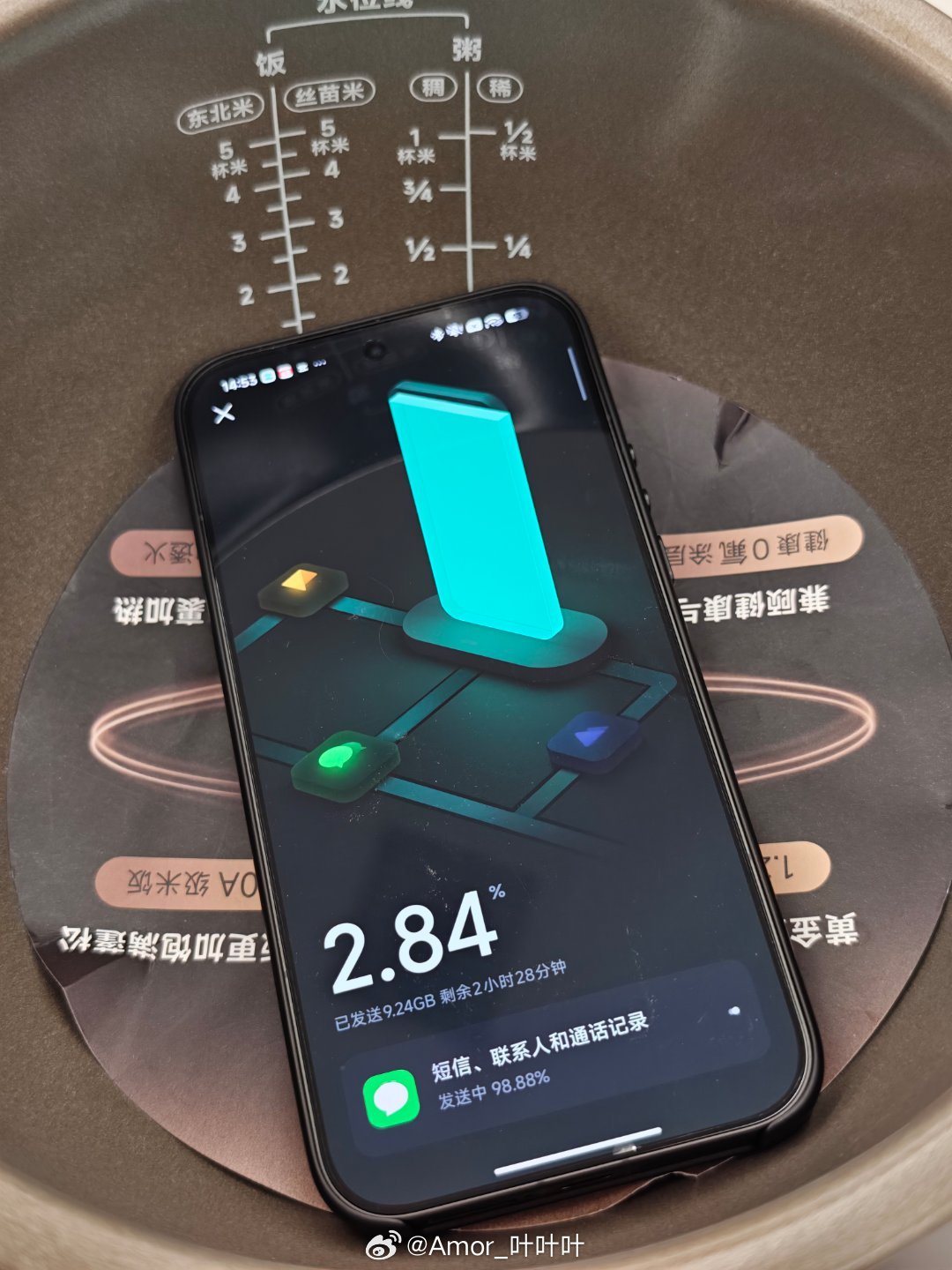 你们都说用电饭煲内胆换机速度更快，我来试试。没用的话我就要捶你们。