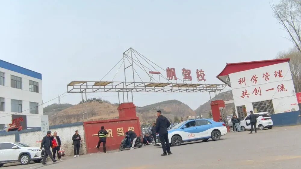 【驾校宣称“快速学车，文盲包过”，当地警方通报】#当地警方通报驾校宣称文盲包过#