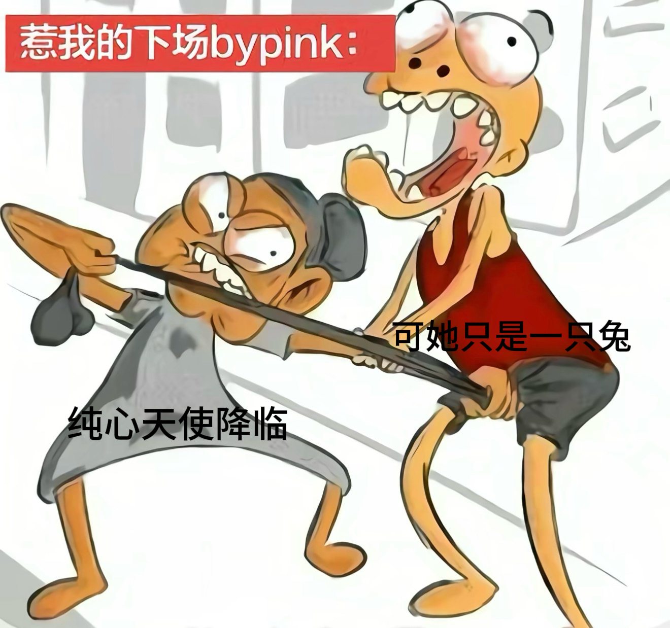 ​​​