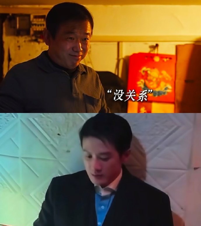 李淇老马 两碗面两张卡李淇和老马之间，两碗面两张卡，这哪是简单的食物和卡片，分明