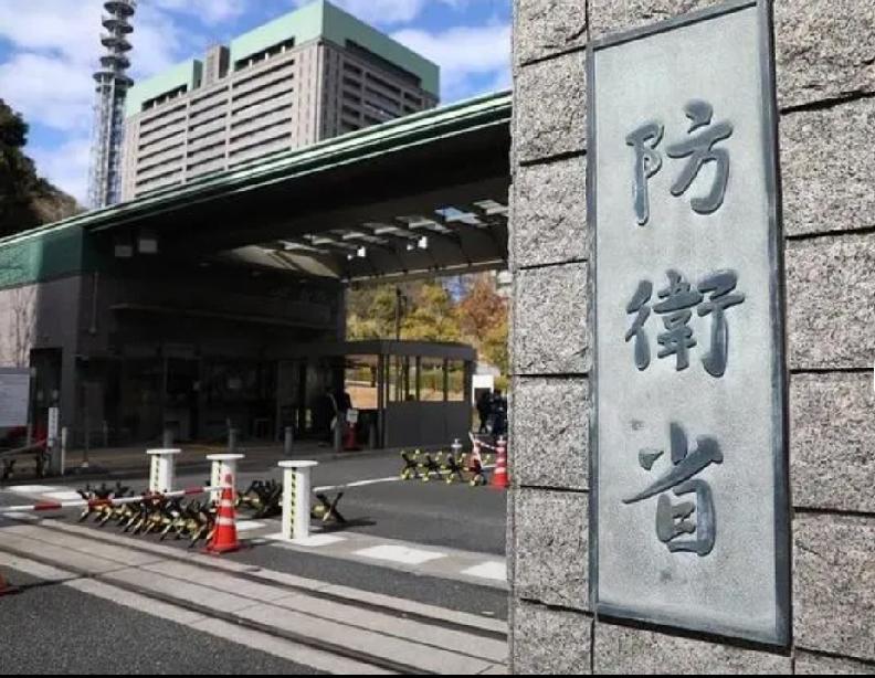 日本防卫部门星期二（7月21日）首次对外通报：中国海军一艘导弹驱逐舰“icon”