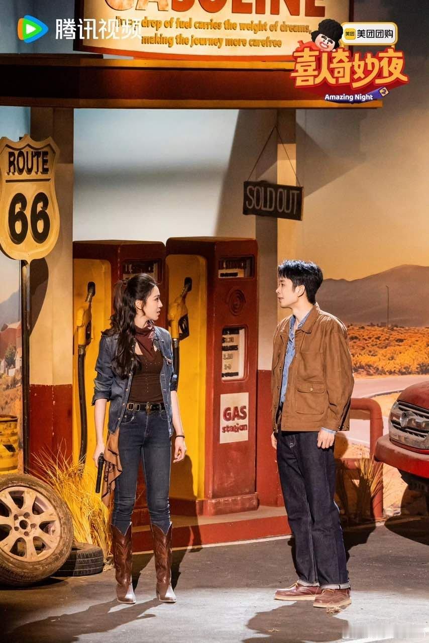 66号公路真的很好看，思念成吉两年八个作品，每一个故事都很精彩～你们最后还是顶住