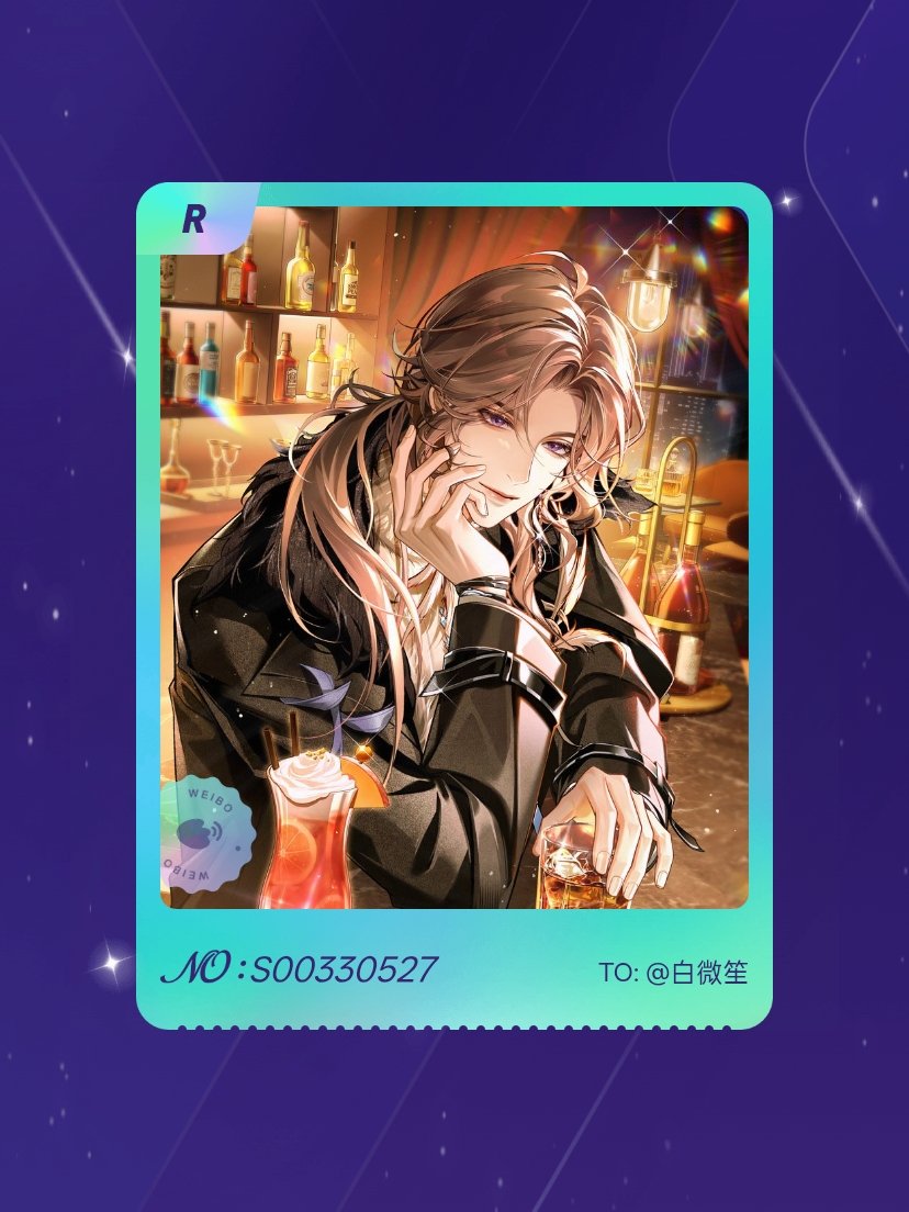 月影别墅 绝版预警！我在“月影别墅五周年庆典”活动中成功抽到了R卡“该隐·绮梦夜
